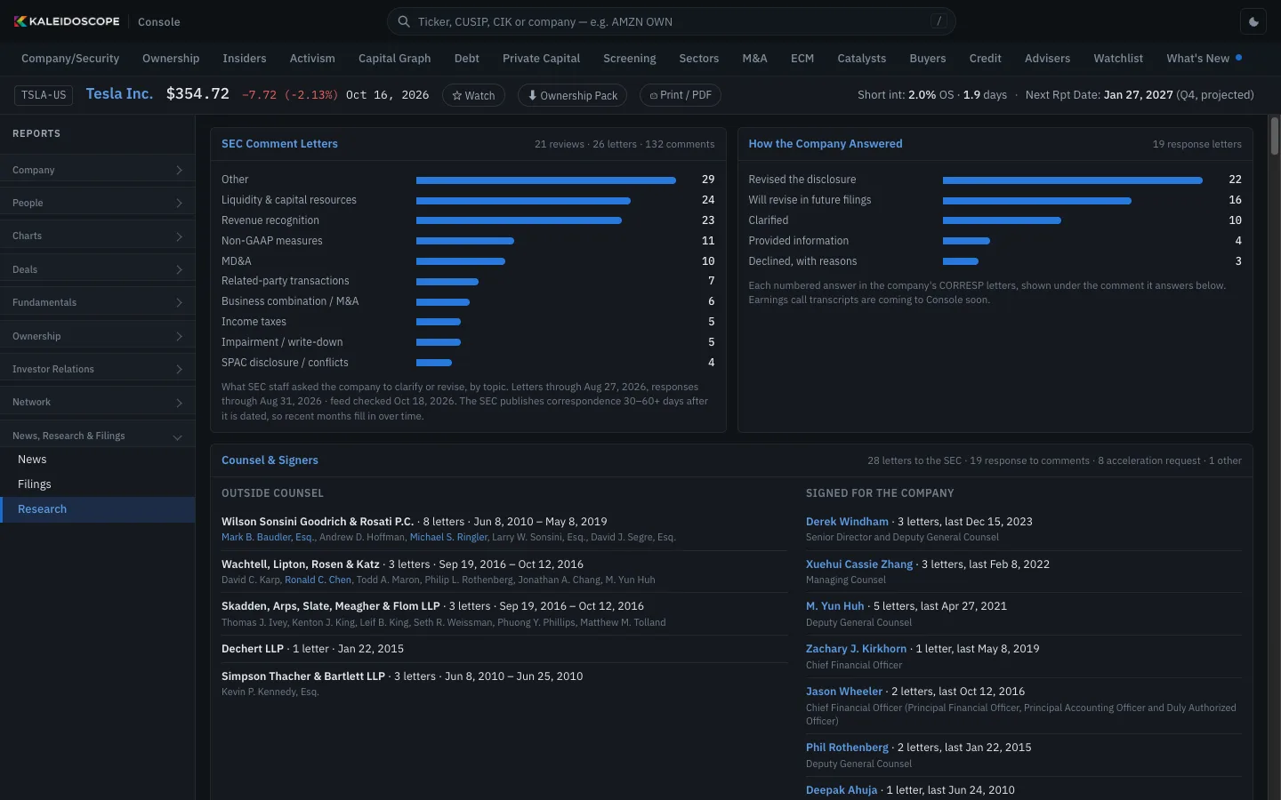 SEC comment letters and responses in Console